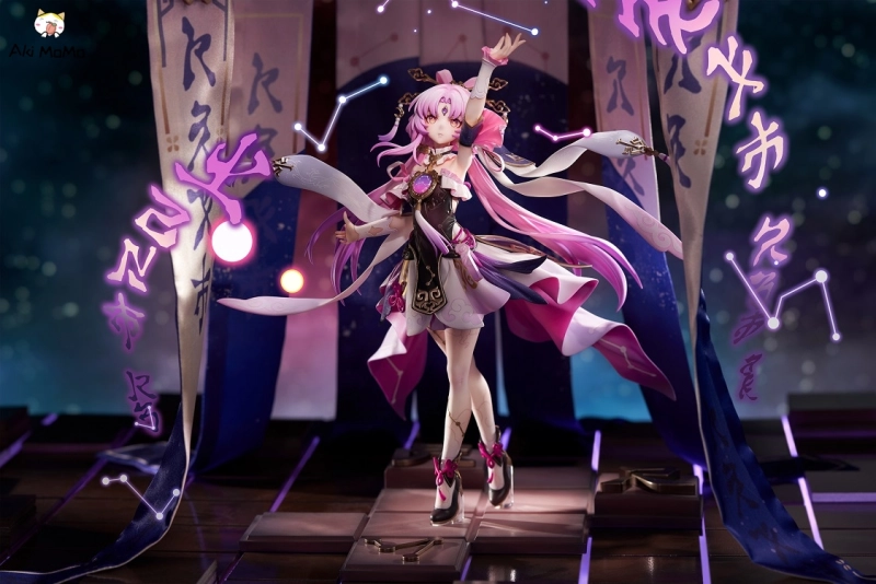 APEX Honkai: Star Rail Fu Xuan 1/7 Scale Figure (Bonus)