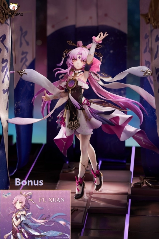 APEX Honkai: Star Rail Fu Xuan 1/7 Scale Figure (Bonus)