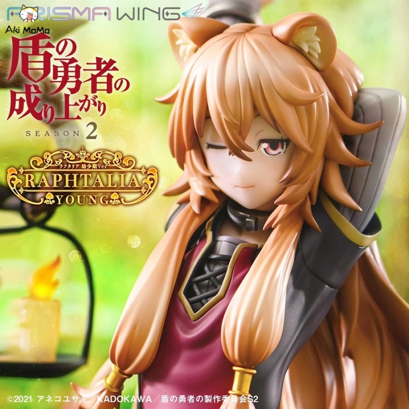 Prime 1 Studio The Rising of the Shield Hero Season 2 Raphtalia Young Ver. (Bnous) 1/7 Figure PWTTYS-02PS