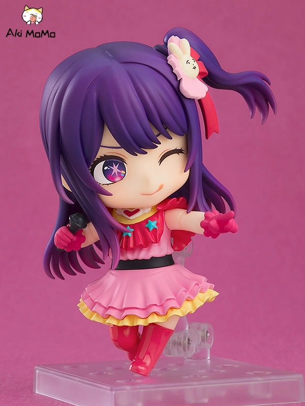 Good Smile Company GSC Nendoroid TV Anime [Oshi no Ko] Ai