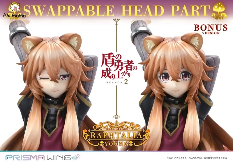 Prime 1 Studio The Rising of the Shield Hero Season 2 Raphtalia Young Ver. (Bnous) 1/7 Figure PWTTYS-02PS