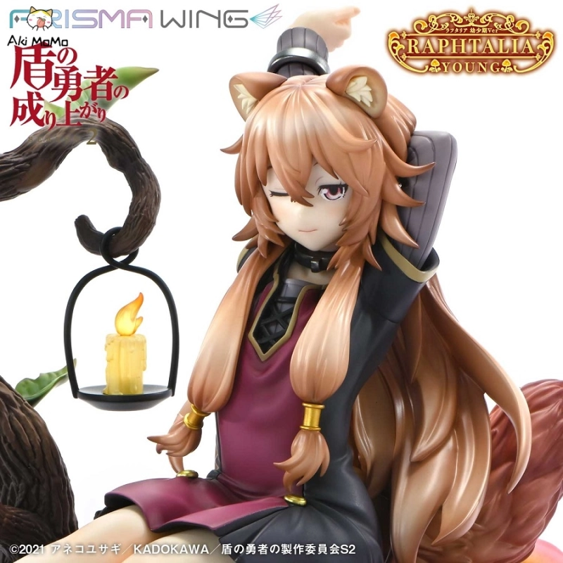 Prime 1 Studio The Rising of the Shield Hero Season 2 Raphtalia Young Ver. 1/7 Figure PWTTYS-02P