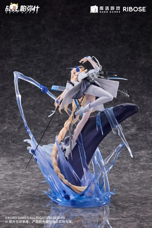 RIBOSE Punishing: Gray Raven Lucia Crimson Abyss Apocalyptic Cyan Ver. 1/7 Figure