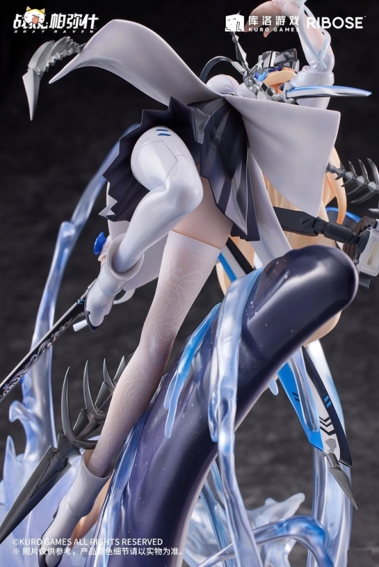 RIBOSE Punishing: Gray Raven Lucia Crimson Abyss Apocalyptic Cyan Ver. 1/7 Figure