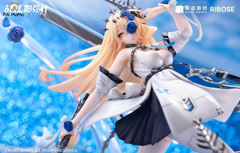 RIBOSE Punishing: Gray Raven Lucia Crimson Abyss Apocalyptic Cyan Ver. 1/7 Figure