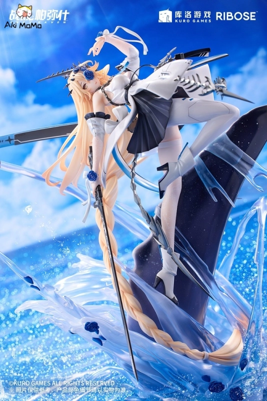 RIBOSE Punishing: Gray Raven Lucia Crimson Abyss Apocalyptic Cyan Ver. 1/7 Figure