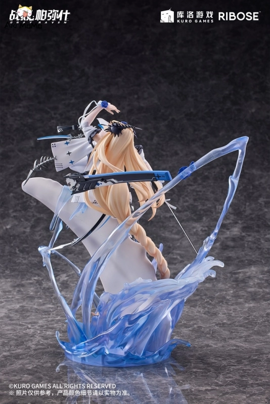 RIBOSE Punishing: Gray Raven Lucia Crimson Abyss Apocalyptic Cyan Ver. 1/7 Figure