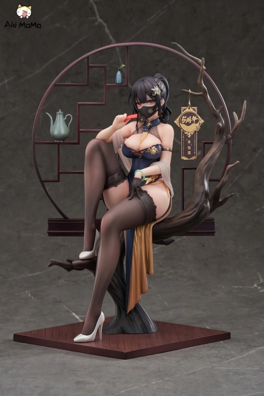 APEX-TOYS Xiami Da Mo Wang Xiami Fortunate to Meet China Dress Ver. (Black) 1/7 Figure