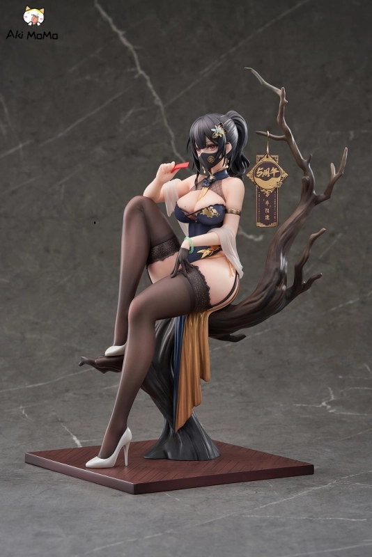 APEX-TOYS Xiami Da Mo Wang Xiami Fortunate to Meet China Dress Ver. (Black) 1/7 Figure