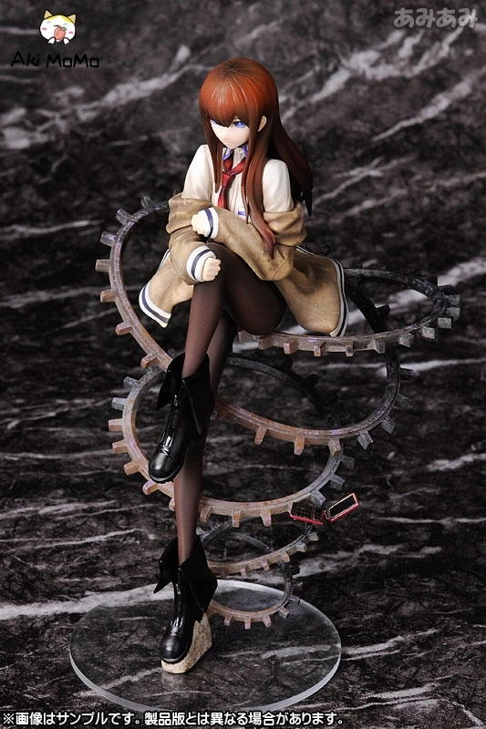 Kotobukiya Steins Gate Kurisu Makise 1/8 Figure
