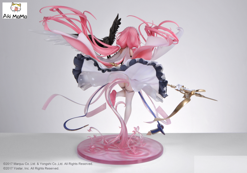 WINGS INC. Azur Lane Perseus Light Armament Ver. 1/7 Figure