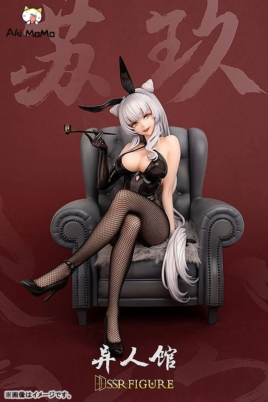 SSR FIGURE House of Unhumans Su Jiu Bunny Ver. 1/7 Figure