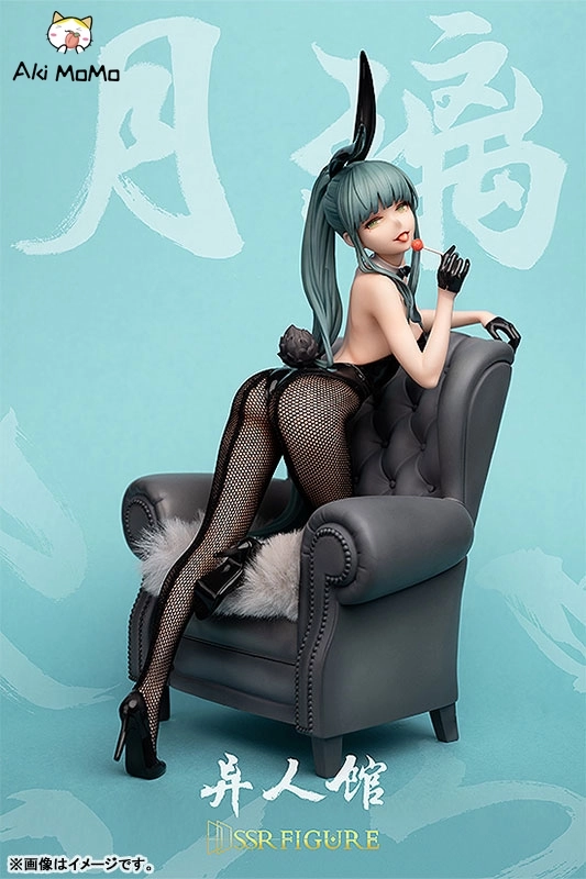 SSR FIGURE House of Unhumans Yue Li Bunny Ver. 1/7 Figure