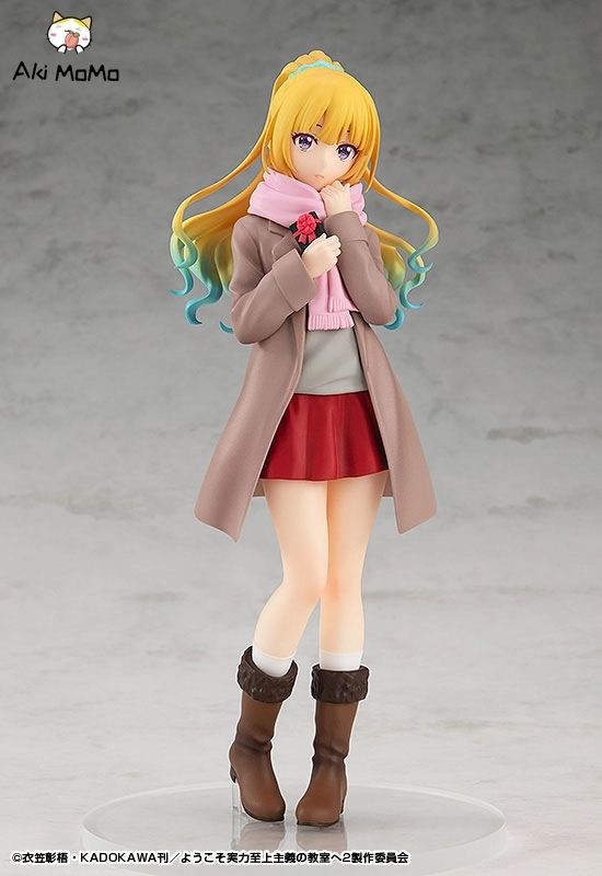 Good Smile Company GSC POP UP PARADE Youkoso Jitsuryoku Shijou Shugi no Kyoushitsu e Kei Karuizawa Figure