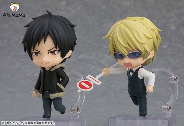 Orange Rouge Nendoroid Durarara!! x2 Shizuo Heiwajima