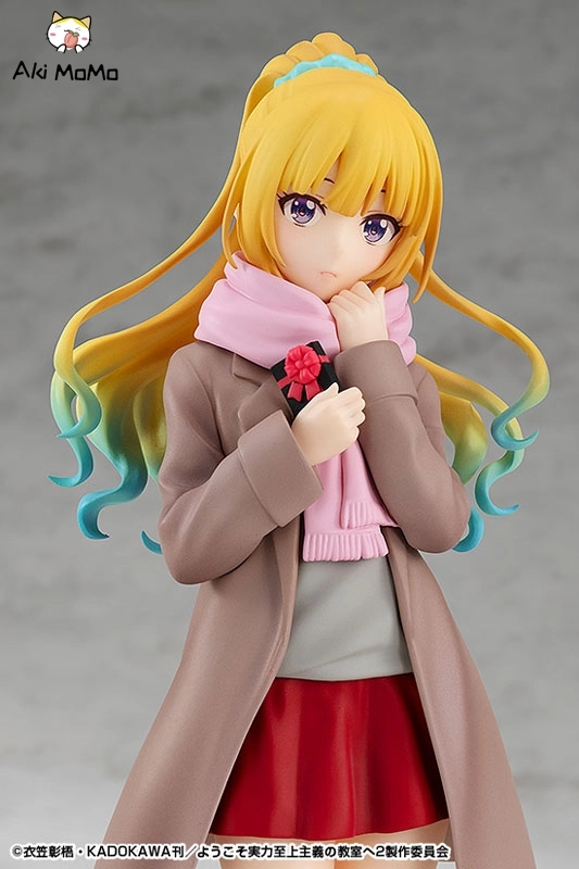 Good Smile Company GSC POP UP PARADE Youkoso Jitsuryoku Shijou Shugi no Kyoushitsu e Kei Karuizawa Figure