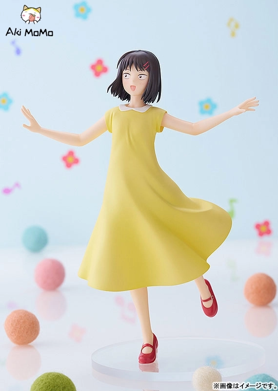 Good Smile Company GSC POP UP PARADE Skip and Loafer Mitsumi Iwakura Figure