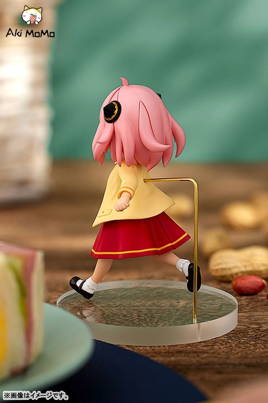 Good Smile Company GSC POP UP PARADE Spy x Family Anya Forger On an Outing Ver. Figure