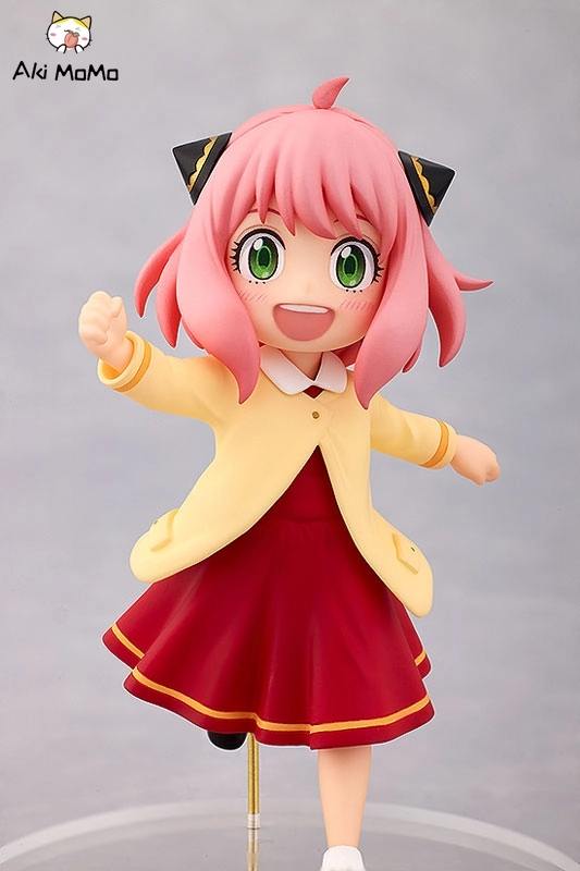 Good Smile Company GSC POP UP PARADE Spy x Family Anya Forger On an Outing Ver. Figure