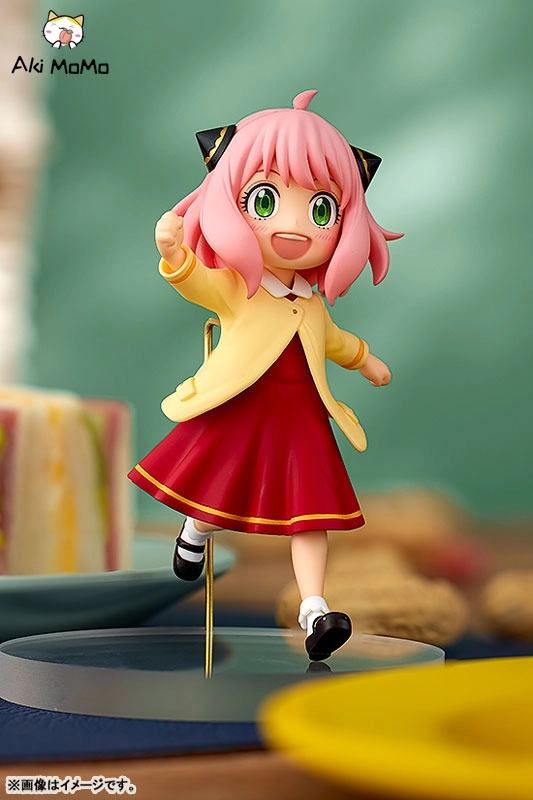 Good Smile Company GSC POP UP PARADE Spy x Family Anya Forger On an Outing Ver. Figure