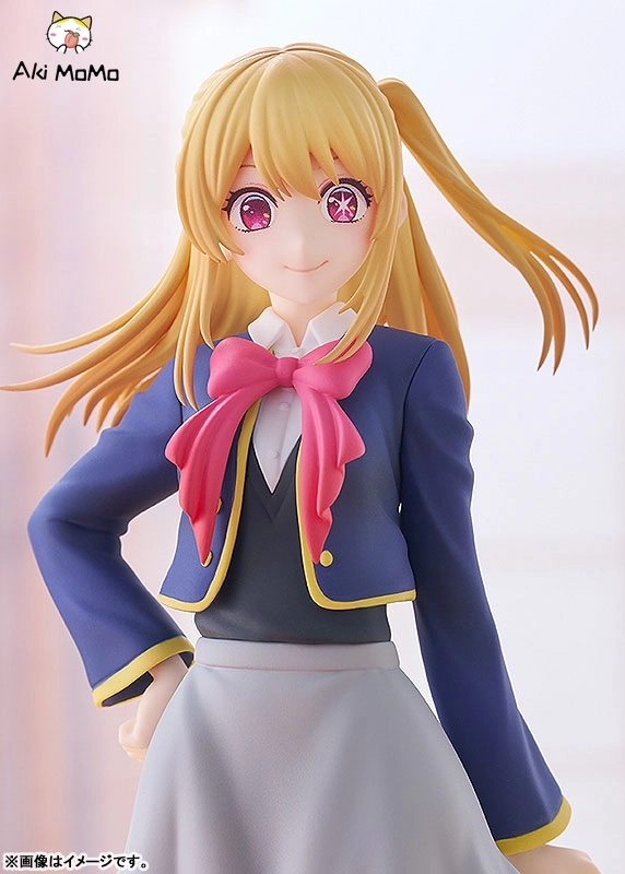 Good Smile Company GSC POP UP PARADE TV Anime [Oshi no Ko] Ruby Figure