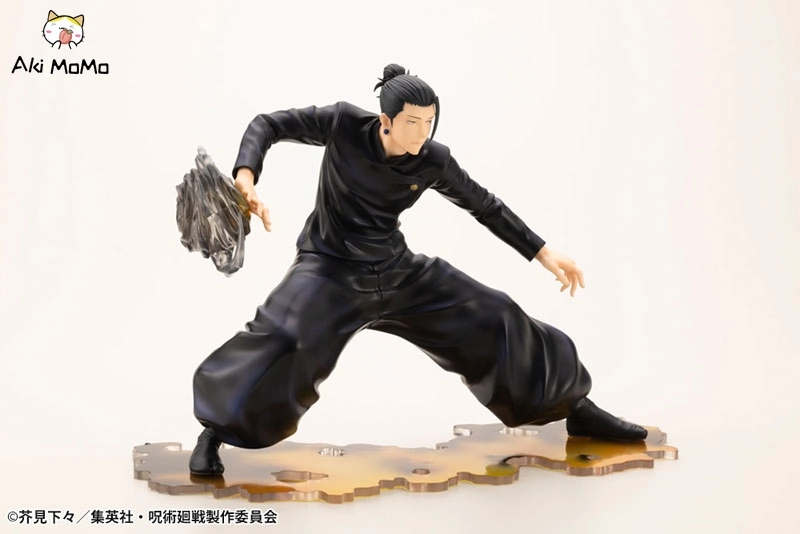 Kotobukiya ARTFX J Jujutsu Kaisen Suguru Geto Hidden Inventory / Premature Death Ver. 1/8 Figure