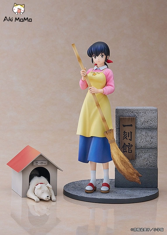 PROOF Maison Ikkoku Kyoko Otonashi with Soichiro 1/7 Figure