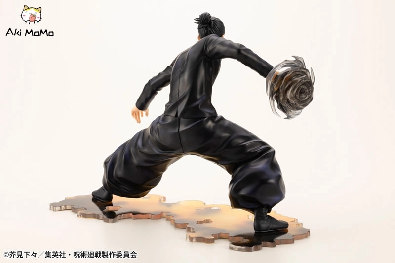 Kotobukiya ARTFX J Jujutsu Kaisen Suguru Geto Hidden Inventory / Premature Death Ver. 1/8 Figure
