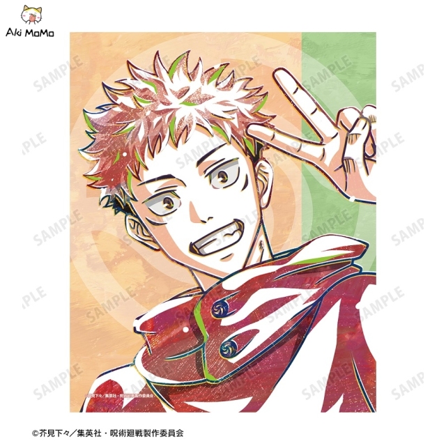 Jujutsu Kaisen Ani-Art Canvas Board