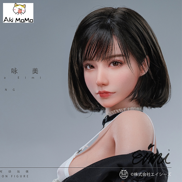 Max Milk Studio & ManYou Studio Fukada Eimi 1/3 scale Action Figure