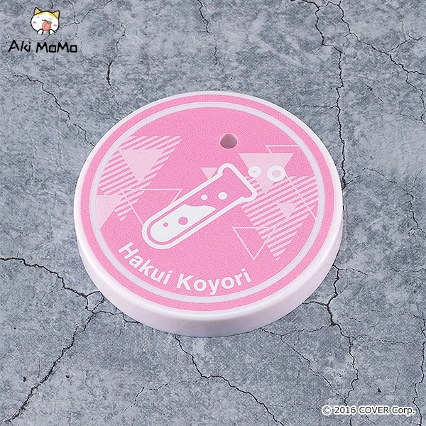 Good Smile Company GSC Nendoroid Hololive Production Hakui Koyori