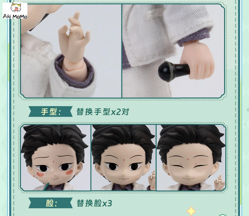 GENESIS PICCODO ACTION DOLL FEI REN ZAI DA SHI