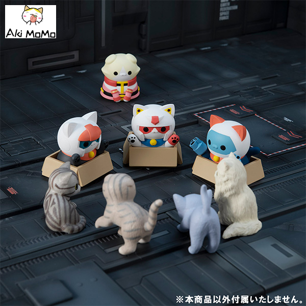 MEGA CAT PROJECT Mobile Suit Gundam Mobile Suit Nyandam Earth Federation Force da Nya!
