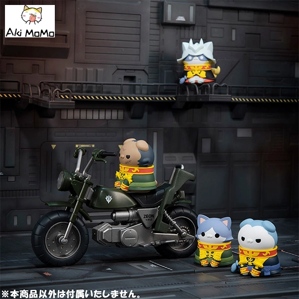 MEGA CAT PROJECT Mobile Suit Gundam Mobile Suit Nyandam Principality of Zeon Nya!