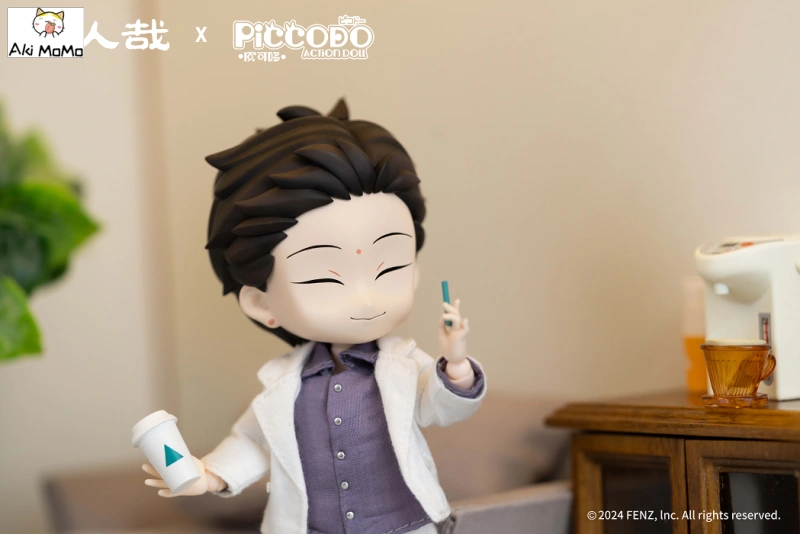 GENESIS PICCODO ACTION DOLL FEI REN ZAI DA SHI