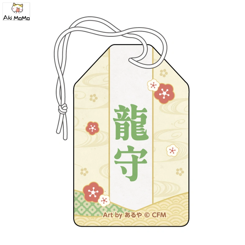 Hatsune Miku New Year SHOP 2024 Omamori Style Charm