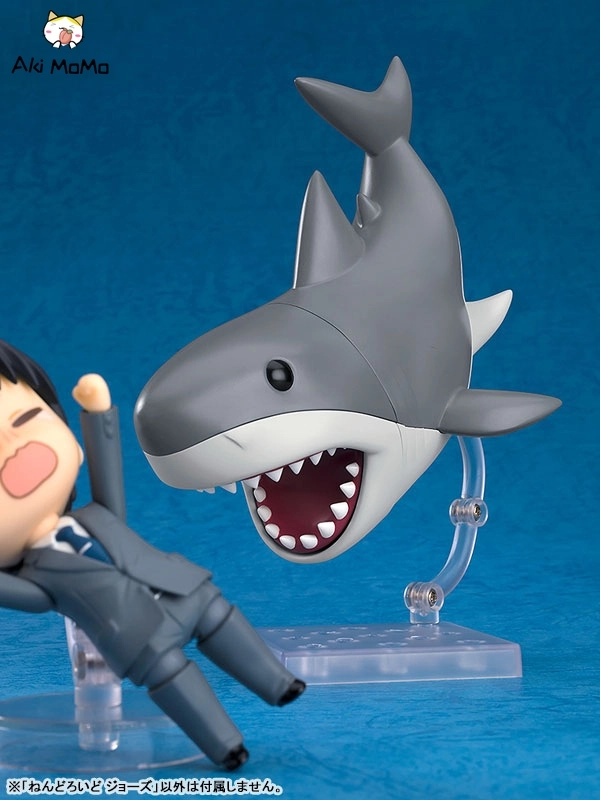 Good Smile Company GSC Nendoroid JAWS Jaws