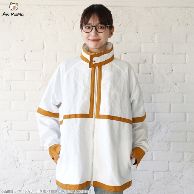 Frieren: Beyond Journey's End Outdoor Jacket