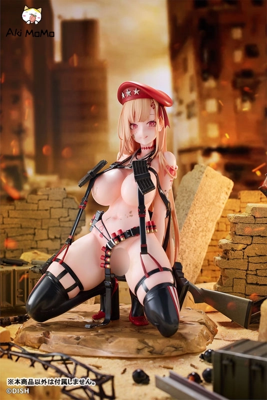 Charm Shotgun girl 1/5 Figure