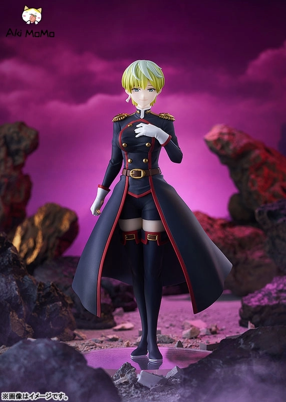 Good Smile Company GSC POP UP PARADE Chained Soldier Tenka Izumo Figure