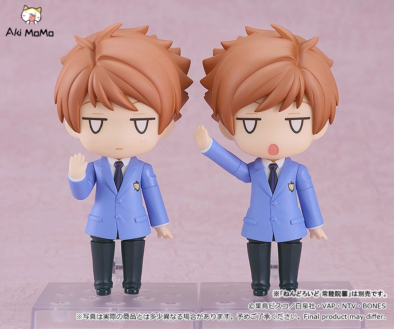 Orange Rouge Nendoroid Ouran High School Host Club Hikaru Hitachiin