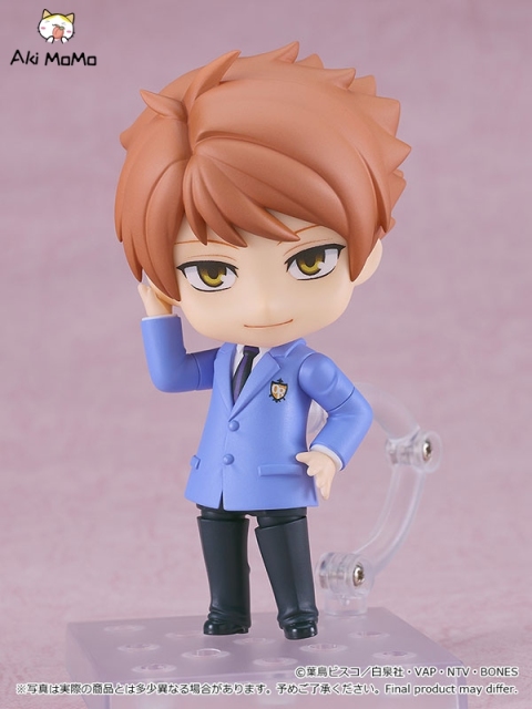 Orange Rouge Nendoroid Ouran High School Host Club Hikaru Hitachiin