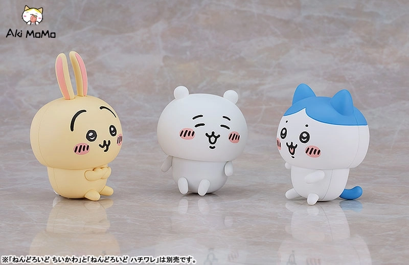 Max Factory Nendoroid Chiikawa Usagi (Reissue)