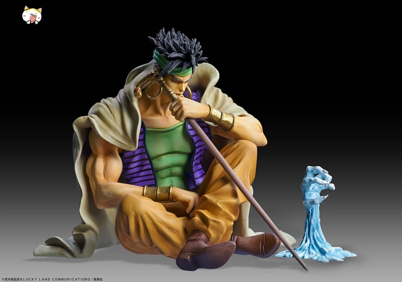 Medicos Entertainment Statue Legend JoJo's Bizarre Adventure Part.III N'Doul & Geb