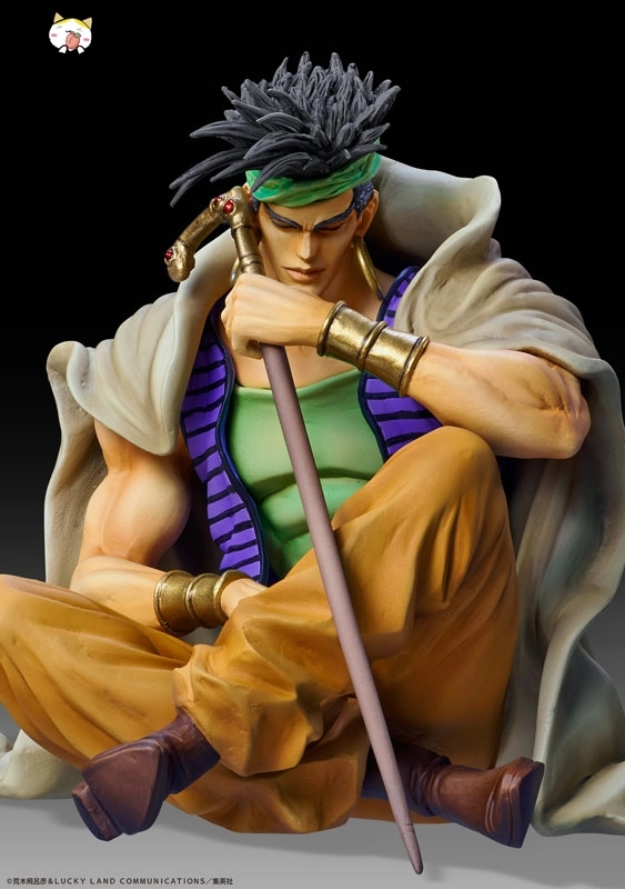 Medicos Entertainment Statue Legend JoJo's Bizarre Adventure Part.III N'Doul & Geb
