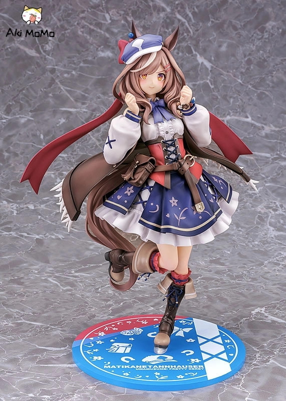 Phat Company Umamusume Pretty Derby Matikanetannhauser 1/7 Figure