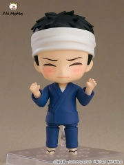Good Smile Company GSC Nendoroid TV Anime My Dress-Up Darling Wakana Gojo