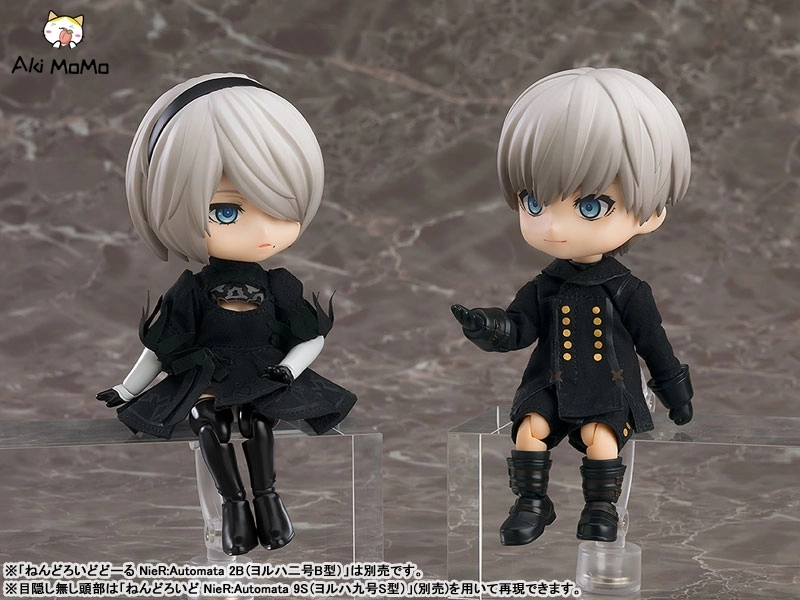 Good Smile Company GSC Nendoroid Doll Outfit Set NieR:Automata Ver1.1a 9S (YoRHa No.9 Type S)