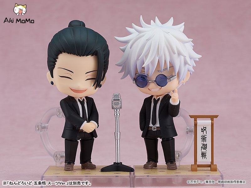 Good Smile Company GSC Nendoroid Jujutsu Kaisen Suguru Geto Suit Ver.