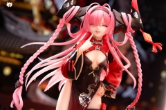 APEX Azur Lane Prinz Rupprecht The Gate Dragon's Advent Ver. (Bonus) 1/7 Figure